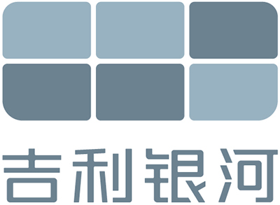 吉利銀河